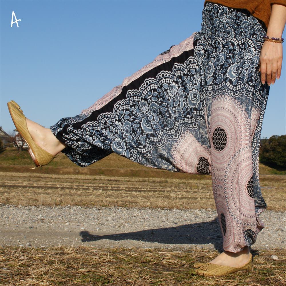 * ethnic Aladdin sarouel pants man dala including carriage * new goods unused A* Asian ethnic room wear yoga unisex 