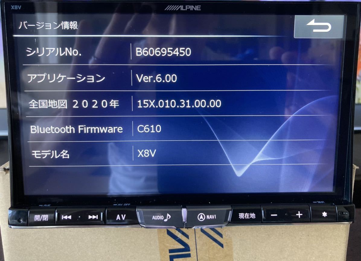 数量限定・即納特価!! LA600S タントカスタム 8インチナビ 最新版地図