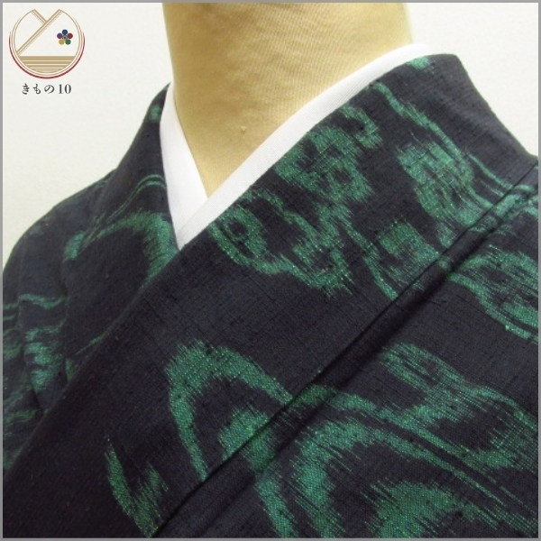 紬 花 亀甲 着物 単衣 sonorizacaodeambientes.com.br