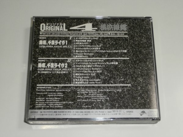 item_image_2