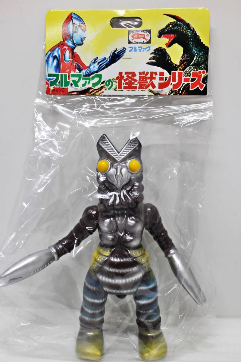 ブルマァク バンダイ B-CLUB 怪獣シリーズ バルタン星人 ブルマァク バンダイ B-CLUB 怪獣シリーズ バルタン星人