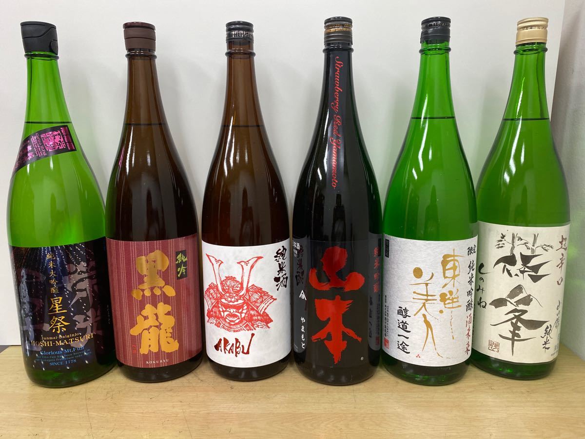 再値下げ！日本酒 一升瓶6本セット！ - organicfarmermag.com