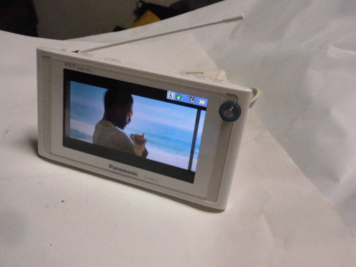Panasonic VIERA 　ポータブルワンセグテレビ 　SV-ME75 　ホワイト　純正充電器付き　動作確認済_画像1