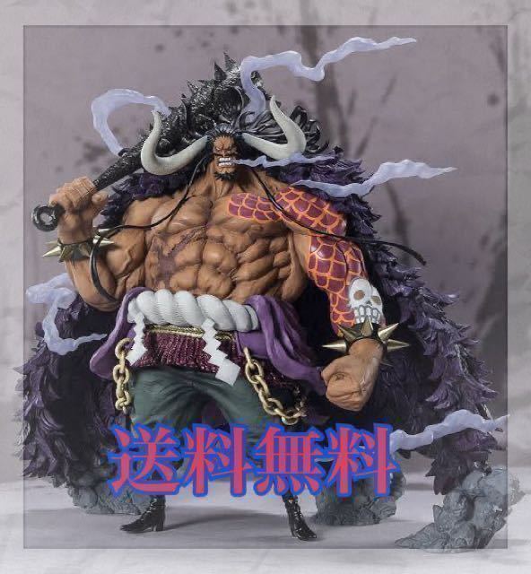 ☆フィギュアーツzero カイドウ ワンピース フィギュア ONE PIECE ワノ
