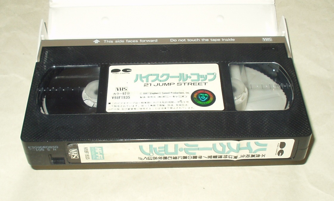 ハイスクール・コップ VHS ジョニー・デップ_画像2