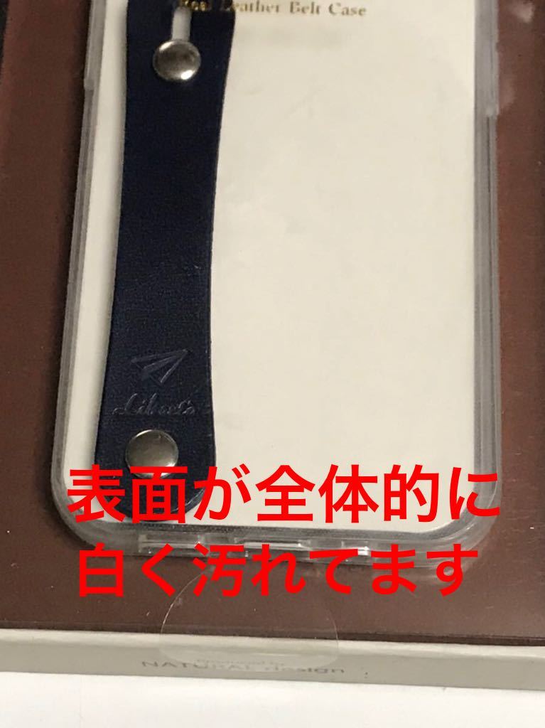  анонимность включая доставку iPhone12mini для покрытие прозрачный прозрачный чехол натуральная кожа ремень правый в наличии для TPU темно-синий новый товар I ho n iPhone 12 Mini /LU6