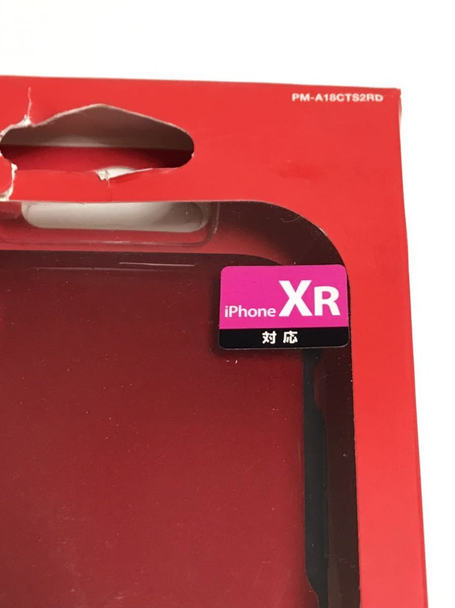 匿名送料込 iPhoneXR用カバー 耐衝撃×薄軽 ケース タフスリム グラデーション レッド 赤色 新品 iPhone10R アイホンXR アイフォーンXR/LL5_画像3