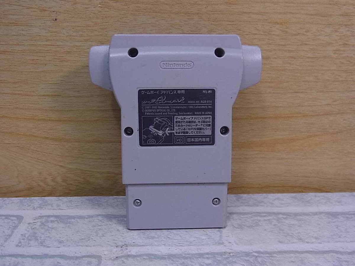 SALE/88%OFF】 ゲームボーイアドバンス カードeリーダー kead.al