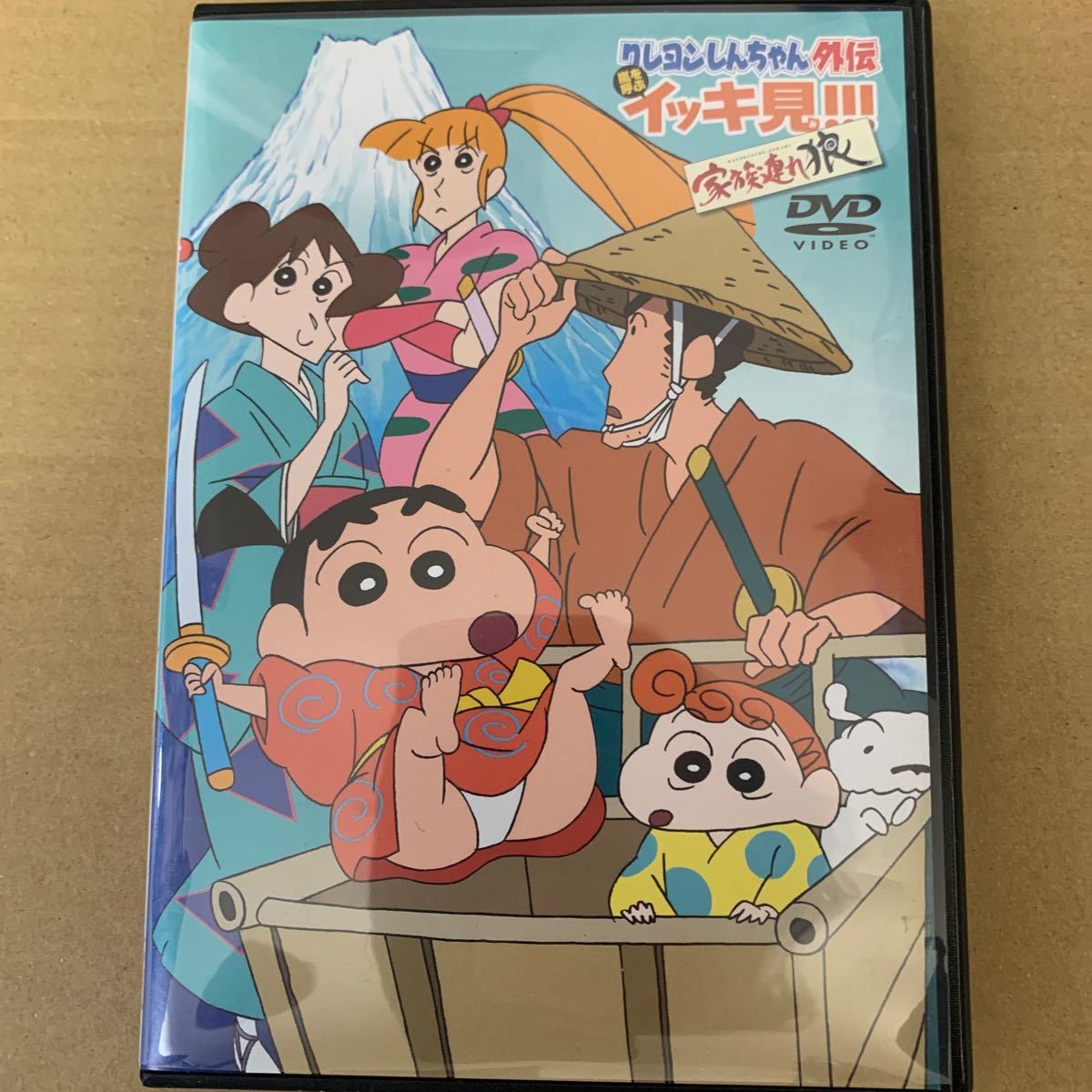 ケビン様専用　クレヨンしんちゃん DVD