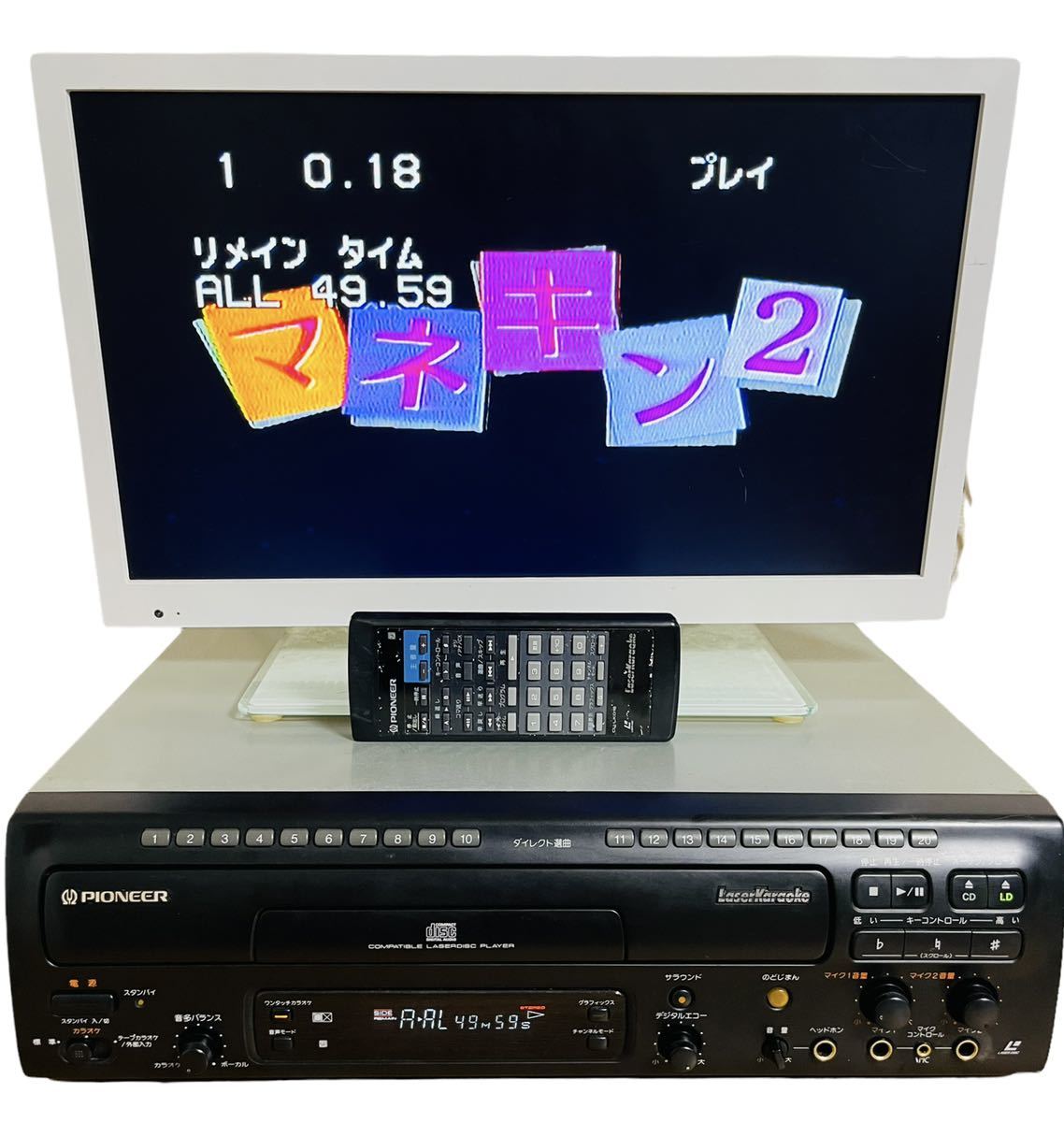 Pioneer パイオニア CD/LDプレーヤー コンパチブル レーザーディスク プレーヤー カラオケ対応 CLD-LK620｜PayPayフリマ