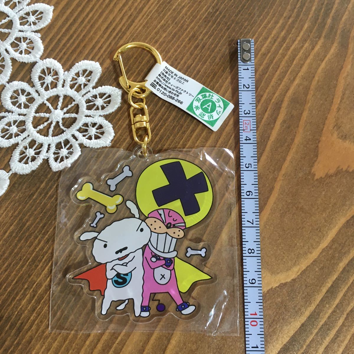 item_image_2