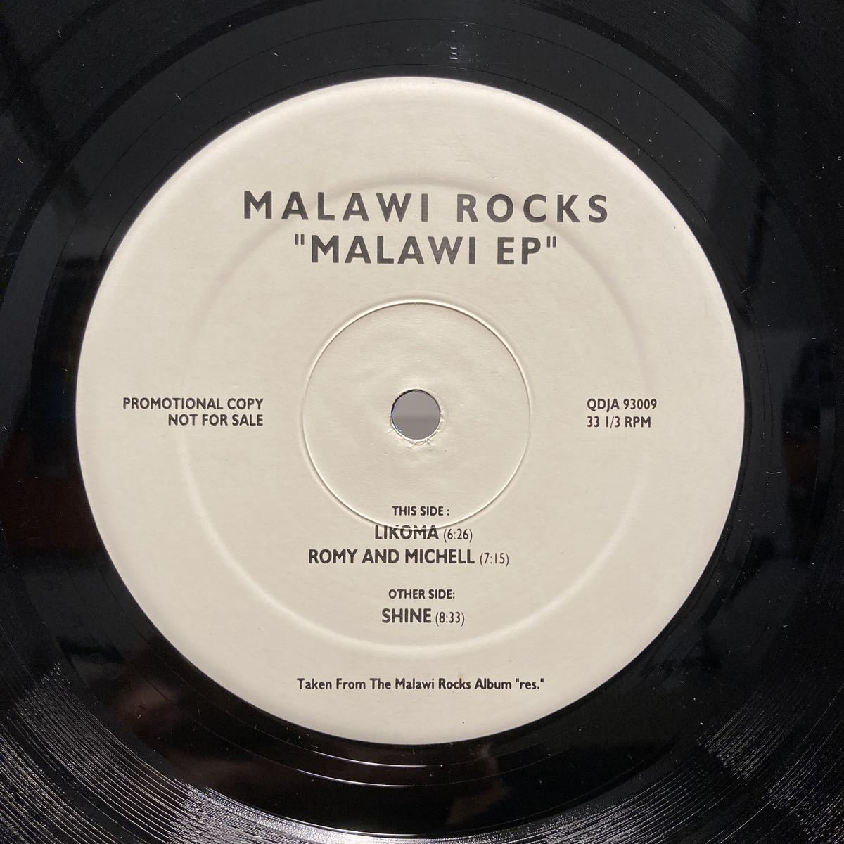 Malawi Rocks - My Dream (12, Promo)_画像1