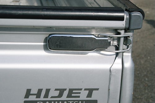 . .-.....[ металлизированный борт оплетка руля ] Hijet Truck S200P S210P предыдущий период стандарт 