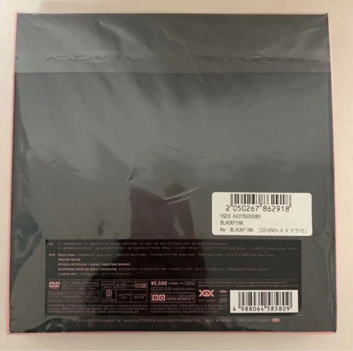 Re: BLACKPINK ［CD+DVD］＜初回限定仕様＞