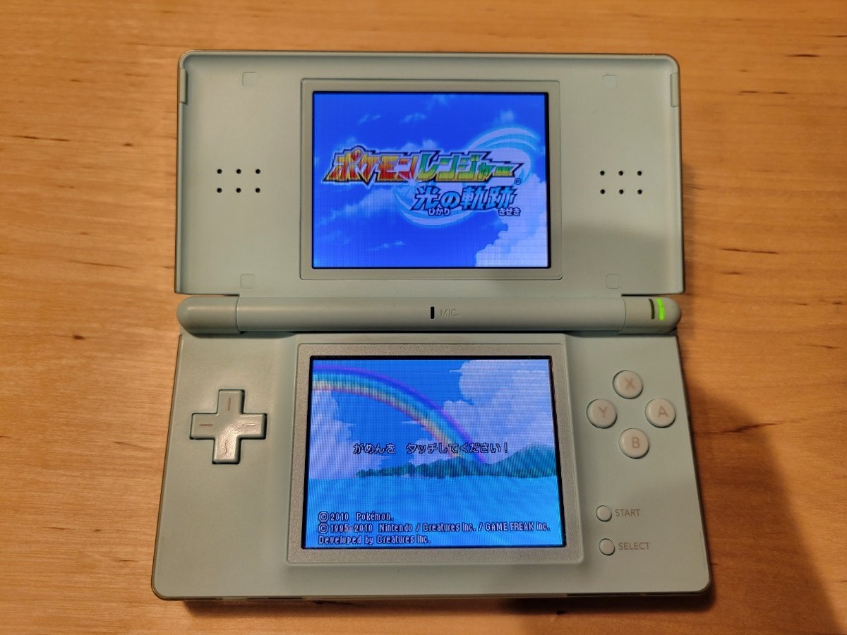 ニンテンドーDS Lite アイスブルーわけあり ソフトつき