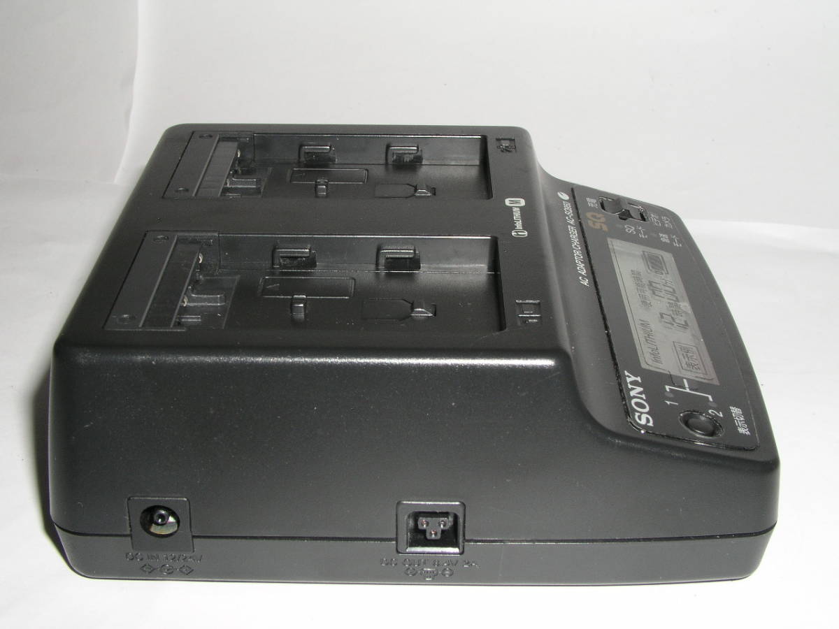 送料無料 ソニーインフォリチウムバッテリーM専用 充電器 AC-SQ950 www