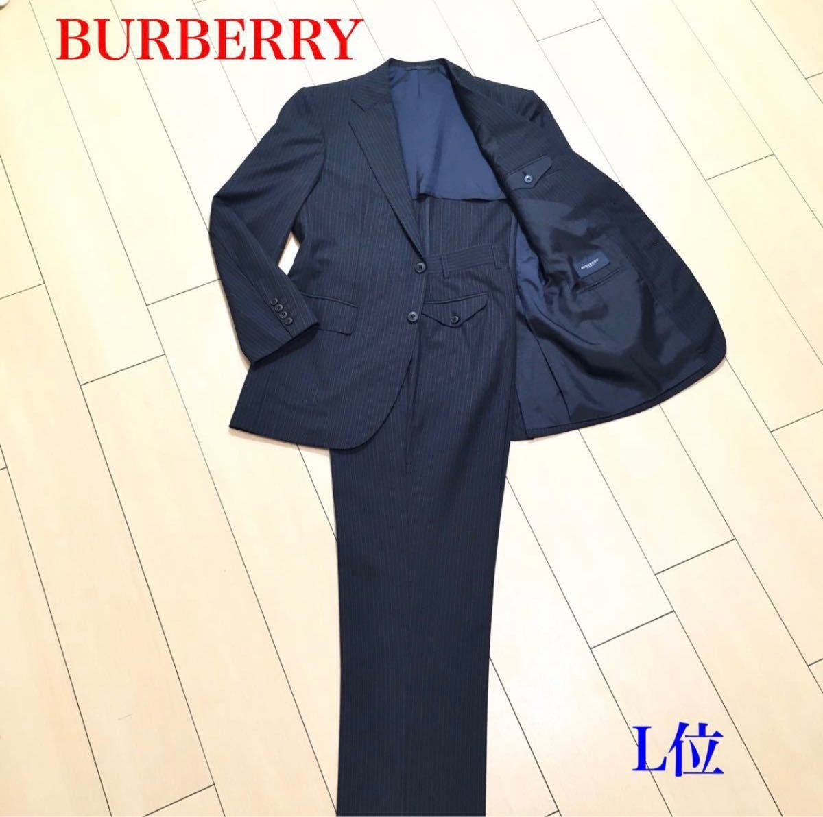 2021新作モデル バーバリー ロンドン BURBERRYネイビー スーツ