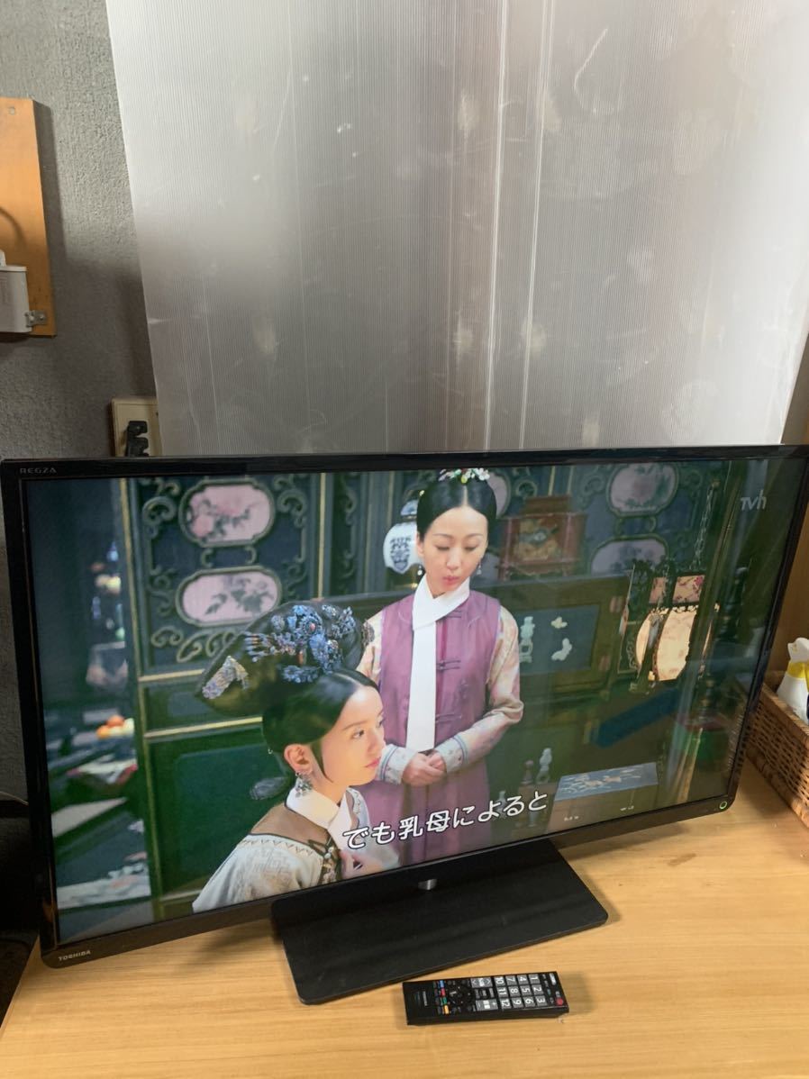 Yahoo!オークション - 東芝 REGZA 液晶テレビ 39S7 中古品 2013 Yahoo!オークション - 東芝 REGZA 液晶テレビ 39S7 中古品 2013