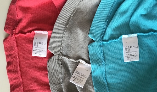ラコステ】 3枚セット ポロシャツ サイズ4 LACOSTE クラシック