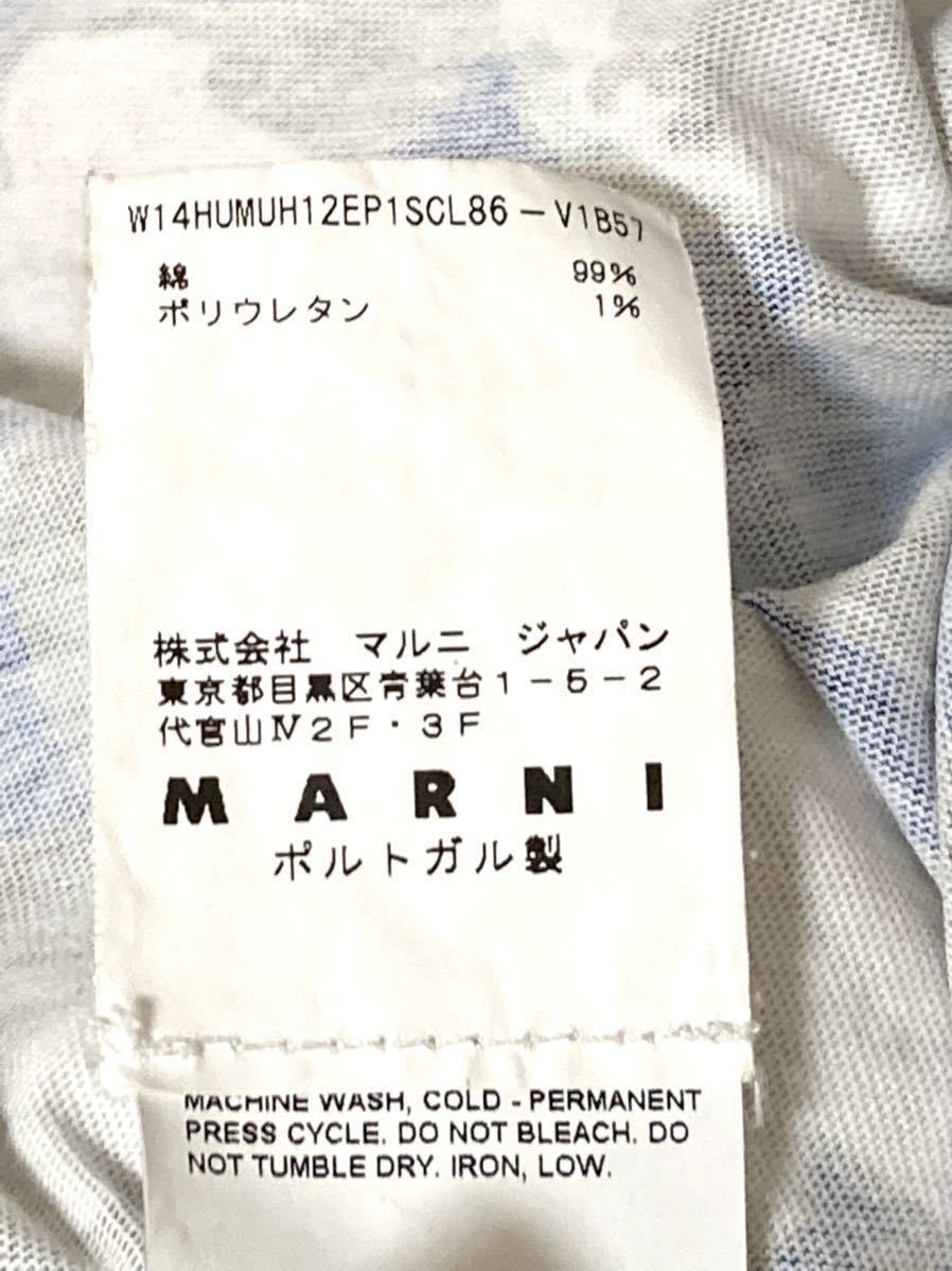 マルニ marni 花柄 総柄 ロゴ プリント Tシャツ フローラル メンズ ブルー 青 ホワイト 46 M コットン 綿 グラフィックの画像8