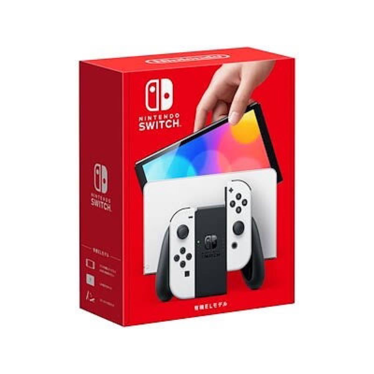 ニンテンドースイッチ本体 有機EL | contifarma.pe