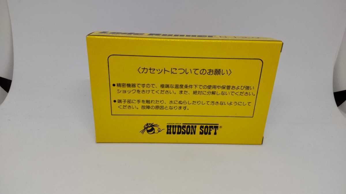 新品未開封 極美品 FC ロードランナー ファミコン | www.eko-flor.hr