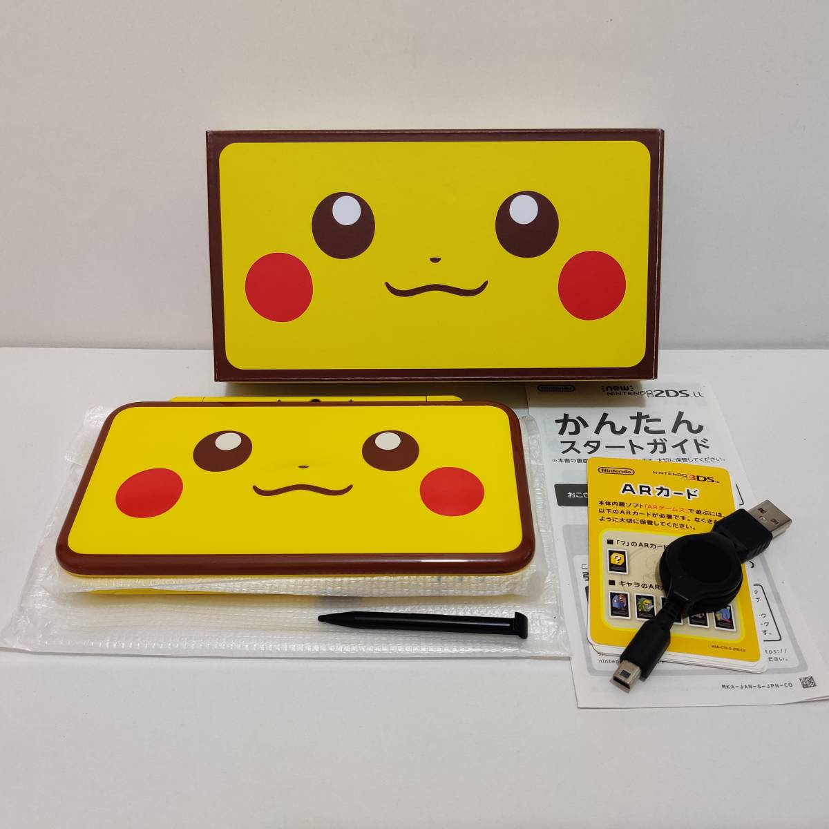 メイルオーダー ポケモンセンターオリジナル Newニンテンドー2DS LL