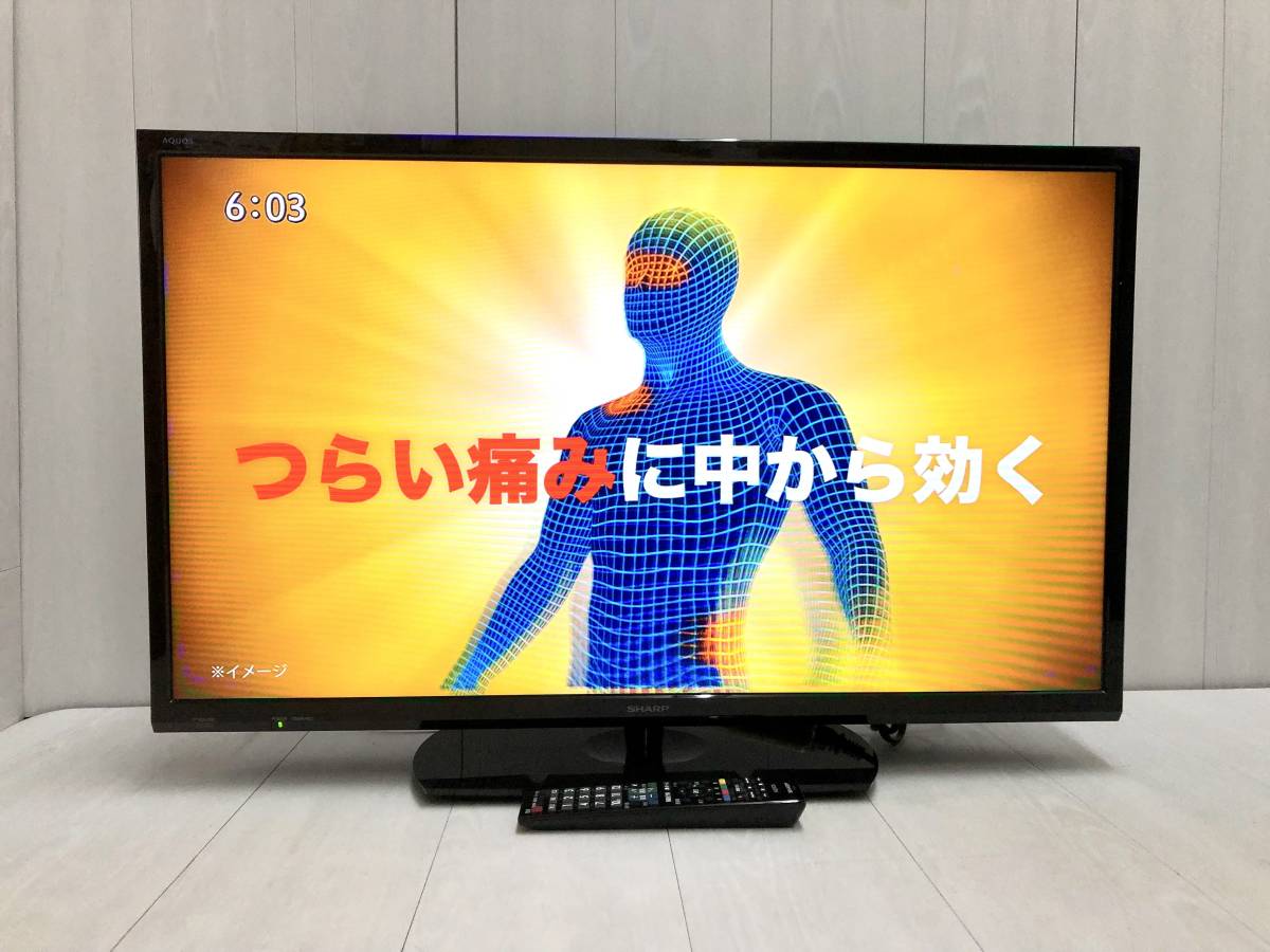 2019年製 ☆ SHARP 32V型 デジタルハイビジョン液晶テレビ AQUOS