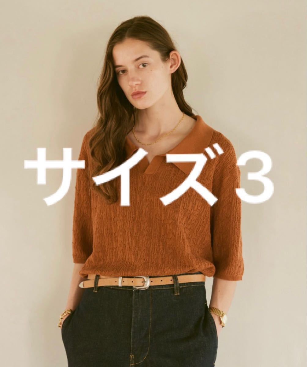 soerte ジャガード スキッパー ニットポロシャツ オレンジ サイズ3