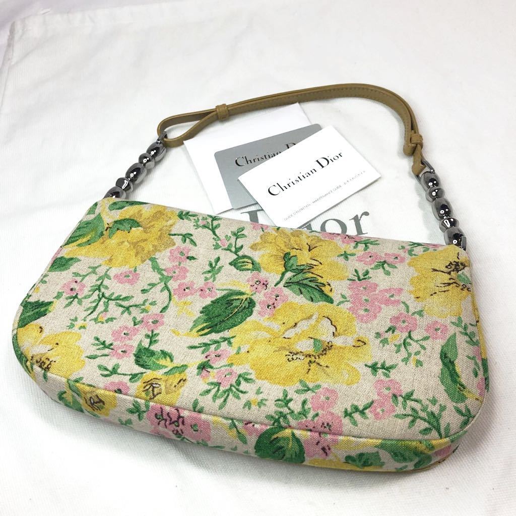 1円〜 美品Christian Dior クリスチャンディオールマリスパール