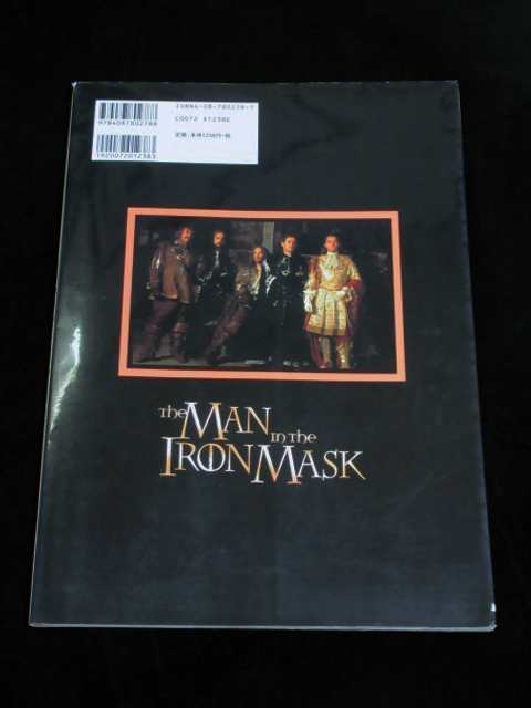 * movie Mucc book@*ROADSHOW special editing [ Leonardo * DiCaprio mask. man ]* Shueisha Roadshow *THE MAN OF IRON MASK