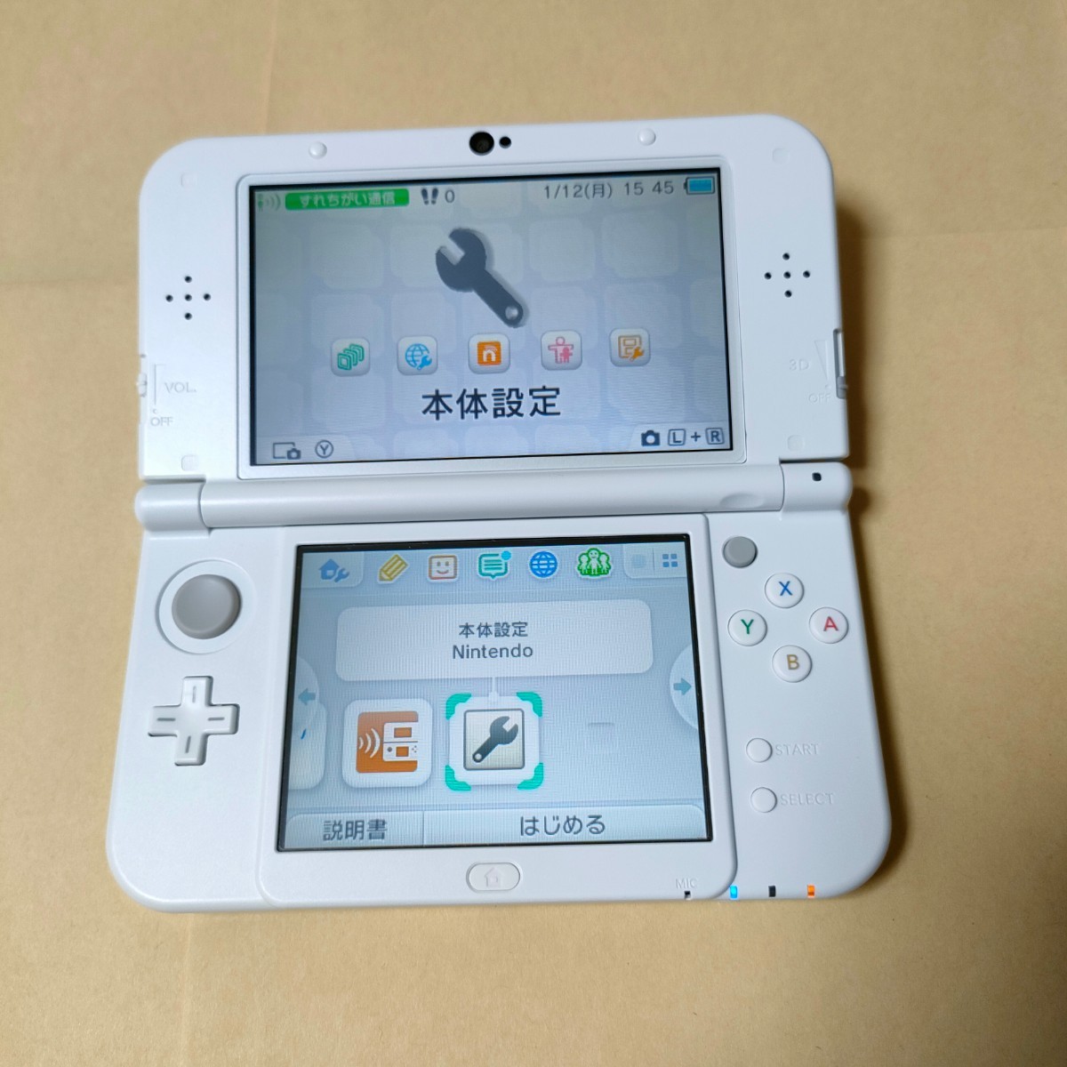 美品 Newニンテンドー3DS LL 本体 どうぶつの森 ハッピーホーム