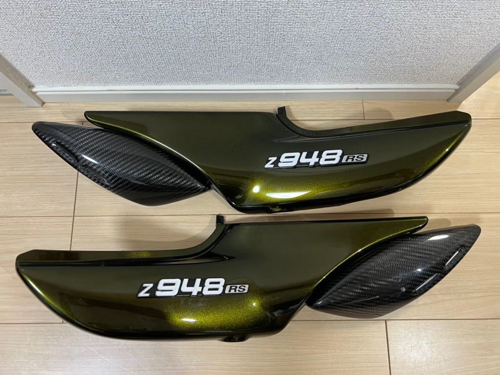 Z900RS 純正サイドカバー A-TECHカーボンインジェクションカバー Z900RS 純正サイドカバー A-TECHカーボンインジェクションカバー