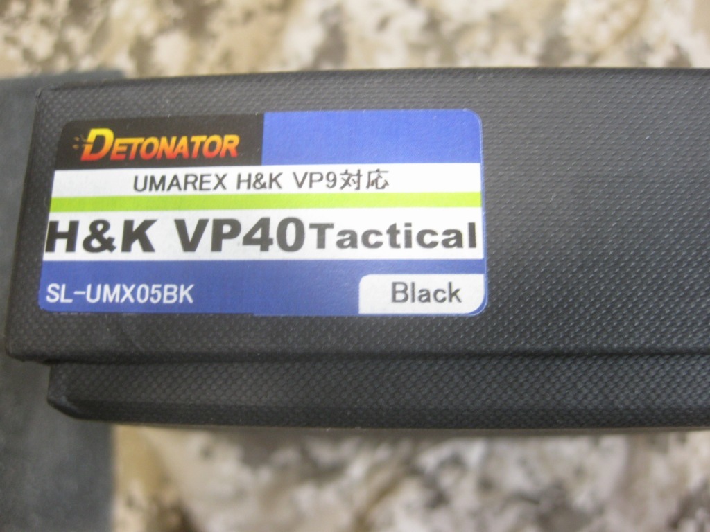 最大84%OFFクーポン 高品質の激安 DETONATOR Umarex VP9 用 HK VP40 Tactical スライド Meprolight Tru Dot サイト付き automy.global automy.global