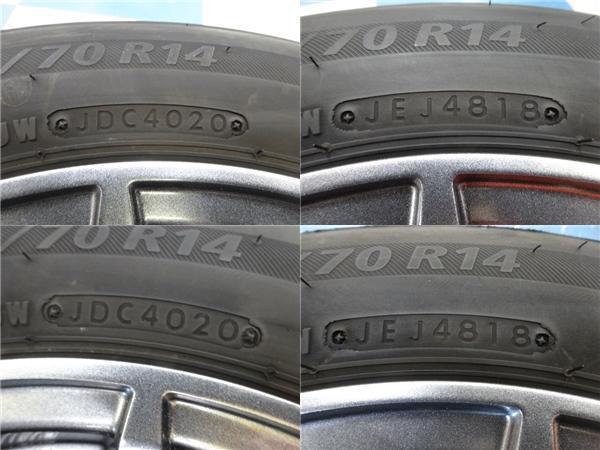 送料無料 4本 中古 2018-20年製 国産 5分山 165/70R14 ブリヂストン NEXTRY ネクストリー 新品 アルミ セット アクア スペイド ヴィッツ デの画像6