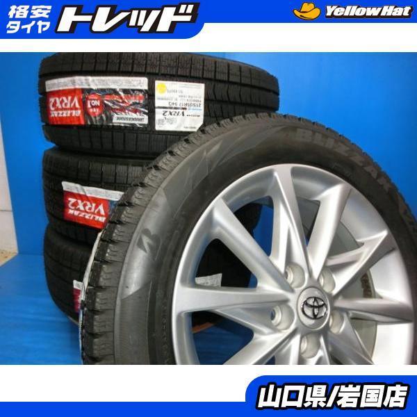 人気No.1 MS-802 215 55R17 GOODYEAR スタッドレスアルミセット