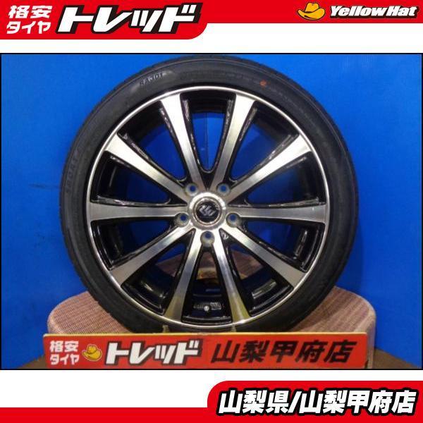 大特価! 送料無料! 18インチ 新品セット 4本 セレブロ 7.5J +55 5H 114.3 アプタニー 215/45R18 ノア ヴォクシー ステップワゴン SX4