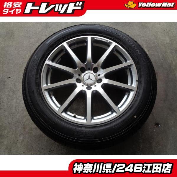 ◆メルセデス・ベンツG63 AMG純正20インチ◆2020年製中古夏タイヤ付◆ピレリスコーピオンゼロ 275/50R20インチ Gクラス 《246》_画像1