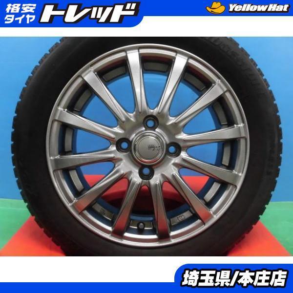 キャスト ハスラー 社外 アルミホイール 15インチ 4.5J +45 4H100 冬