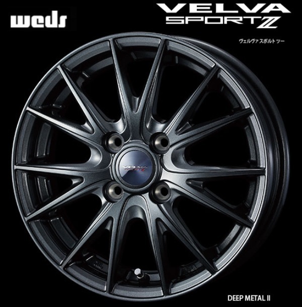 ウェッズ VELVA スポルト 14インチ 軽自動車 NBOX,タント - ypwatch.org ウェッズ VELVA スポルト 14インチ 軽自動車 NBOX,タント - ypwatch.org