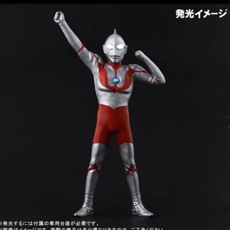 大怪獣シリーズ ウルトラマン (Cタイプ)登場ポーズ ver.2 ツブラヤ ...