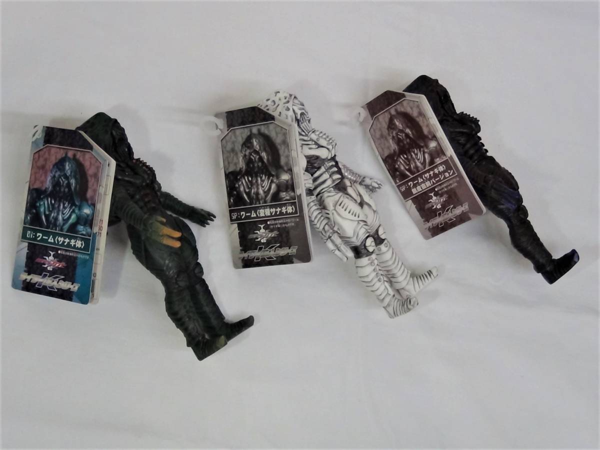 ライダー怪人シリーズ ワーム サナギ体 3体set 01 サナギ体 SP ライダー怪人シリーズ ワーム サナギ体 3体set 01 サナギ体 SP