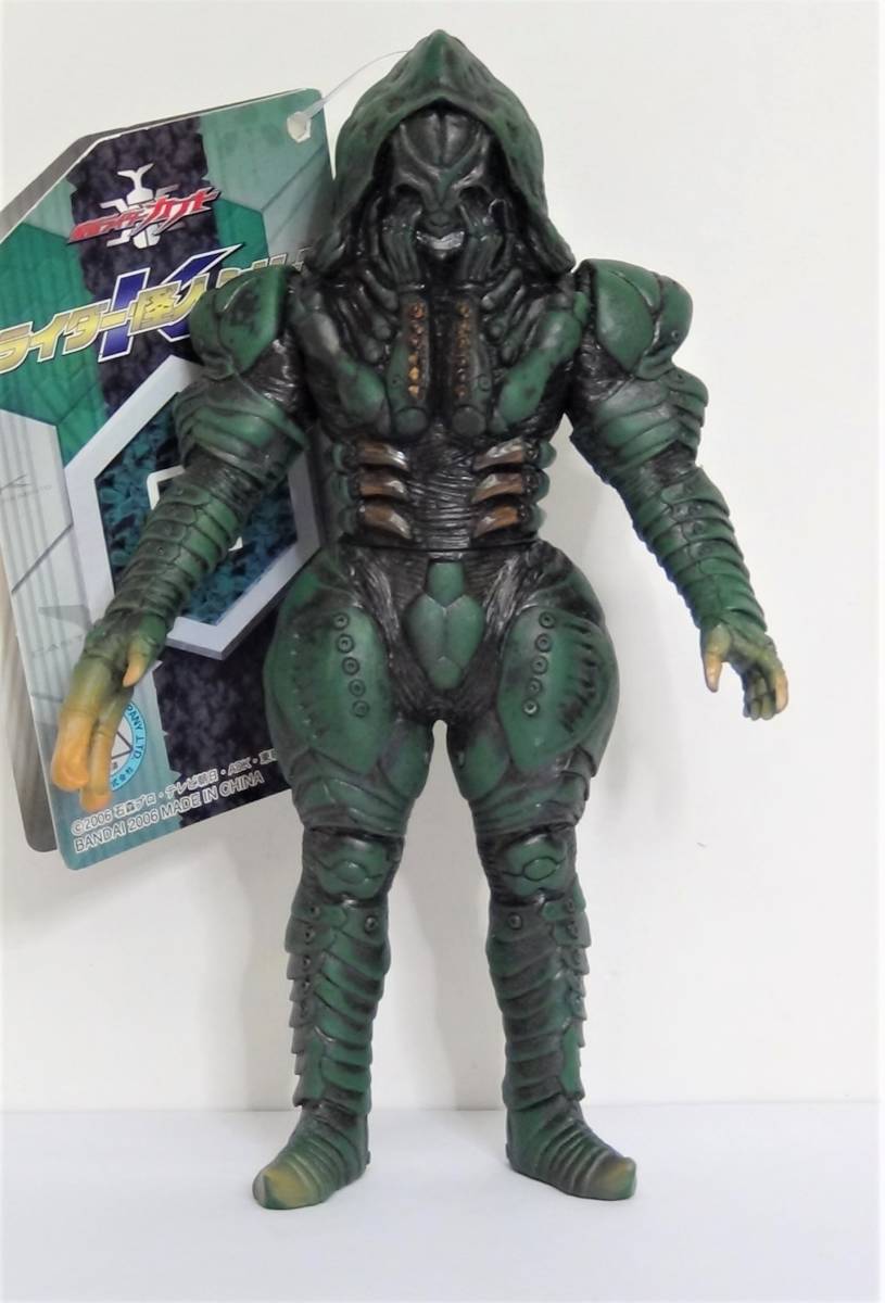 ライダー怪人シリーズ ワーム サナギ体 3体set 01 サナギ体 SP ライダー怪人シリーズ ワーム サナギ体 3体set 01 サナギ体 SP