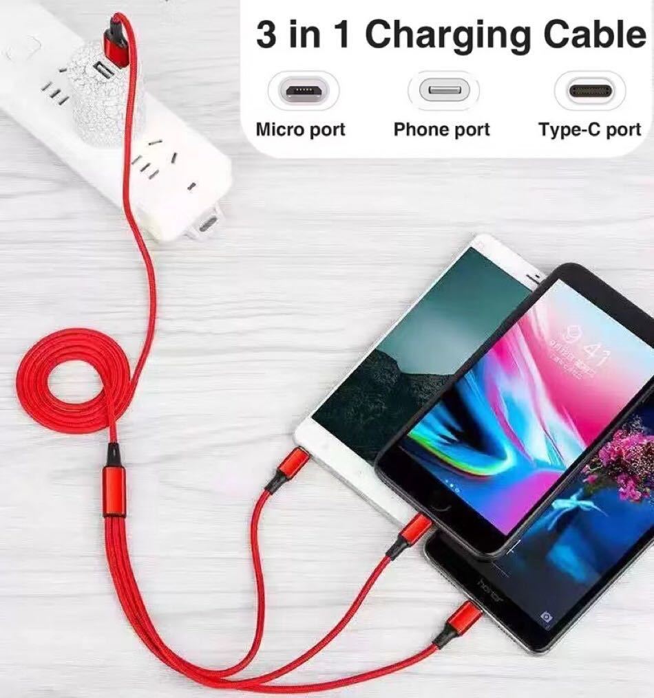 【新品】3in1充電ケーブル USB ケーブル 3A 急速充電 Type-C Micro Phone 3台同時給電可能　ピンク_画像3