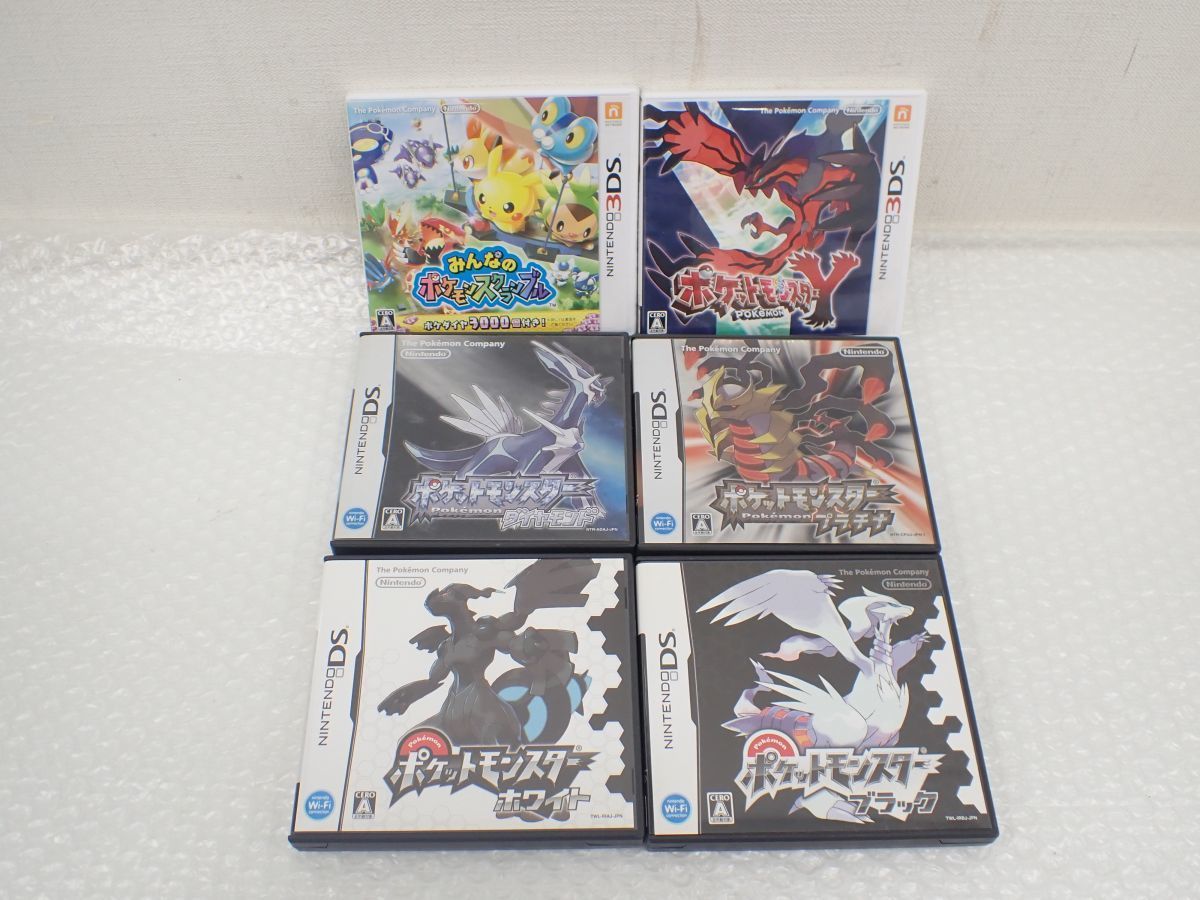 21正規激安 スーパーポケモンスクランブル ポケットモンスターy Www Hallo Tv 21正規激安 スーパーポケモンスクランブル ポケットモンスターy Www Hallo Tv