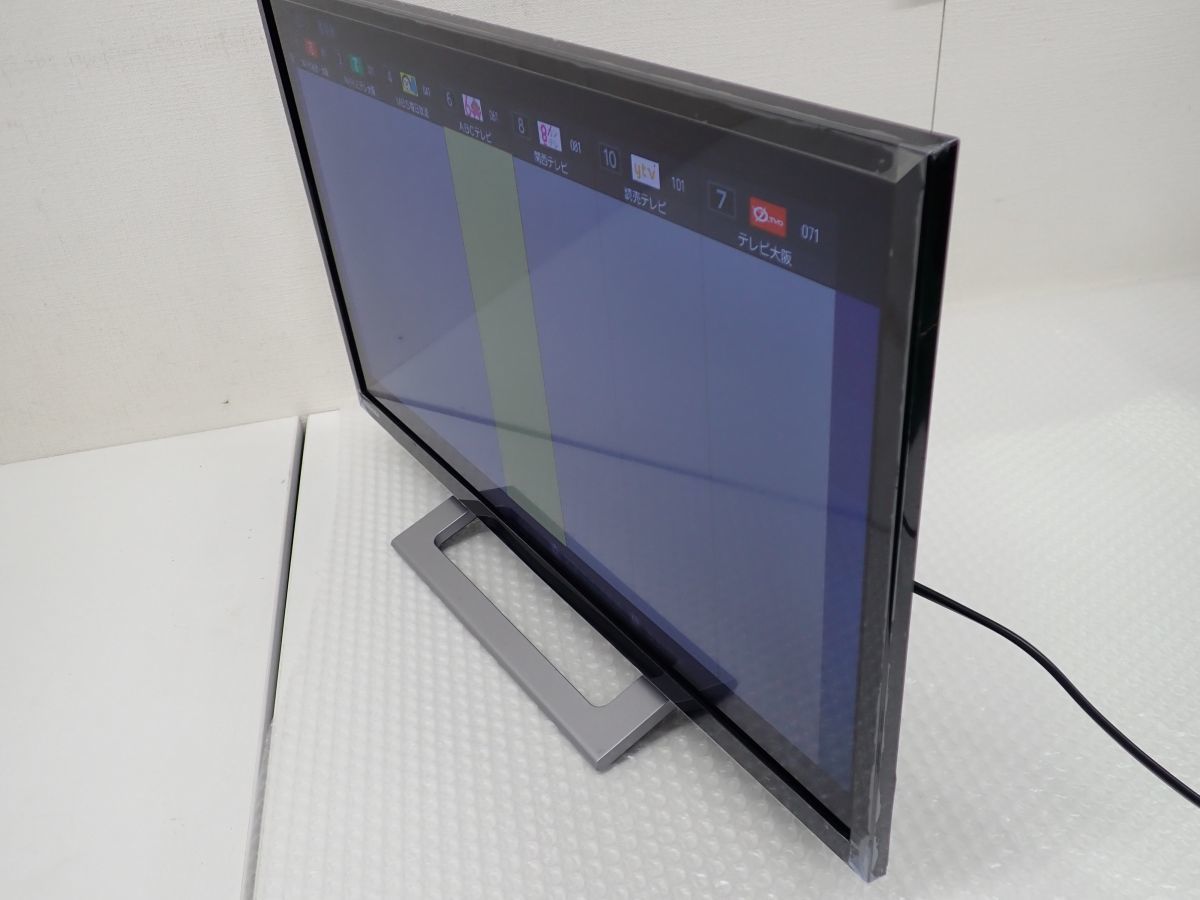 営SA593-120 TOSHIBA 東芝 REGZA レグザ V34シリーズ 24V型 液晶テレビ 24V34 2020年製 リモコン MINI B-casカード 稼働品(液晶)|売買されたオークション情報、yahooの商品情報をアーカイブ公開 - オークファン(aucfan.com) 営SA593-120 TOSHIBA 東芝 REGZA レグザ V34シリーズ 24V型 液晶テレビ 24V34 2020年製 リモコン MINI B-casカード 稼働品(液晶)|売買されたオークション情報、yahooの商品情報をアーカイブ公開 - オークファン(aucfan.com)