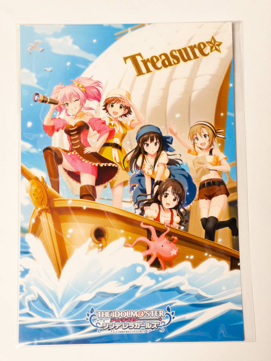 割引クーポン配布中!! 【新品未開封】アイマスCINDERELLA GIRLS