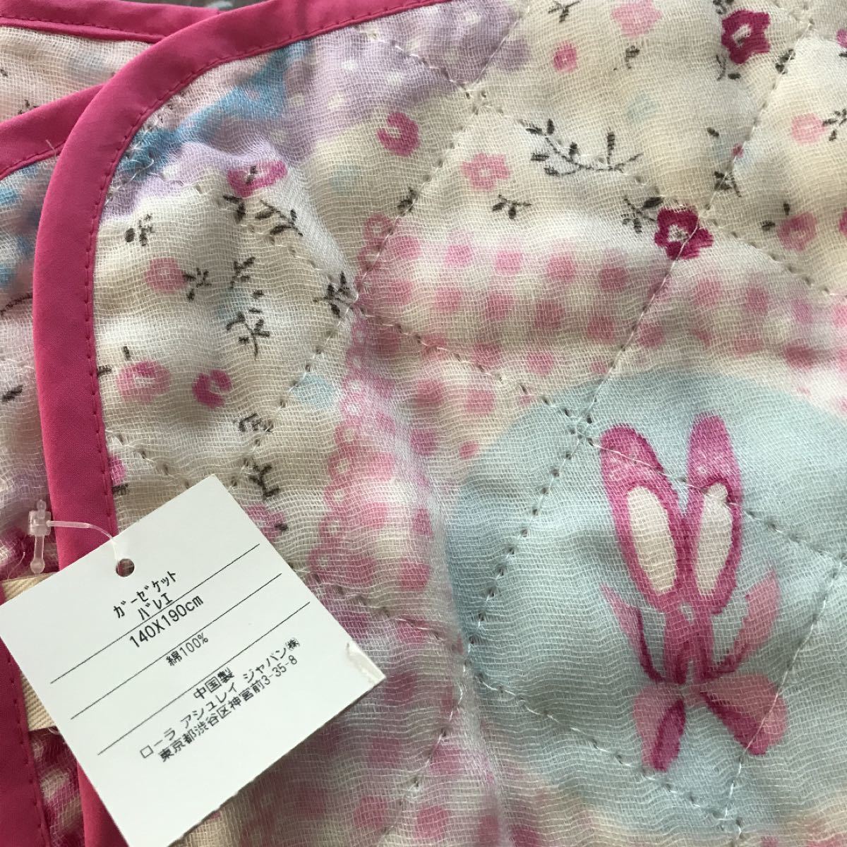 ローラアシュレイ タオルケット | www.tspea.org