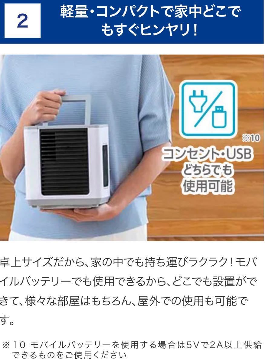 ここひえ 2022最新モデル R4 新品 未使用 枕パッド付き | smsgolubovci.me