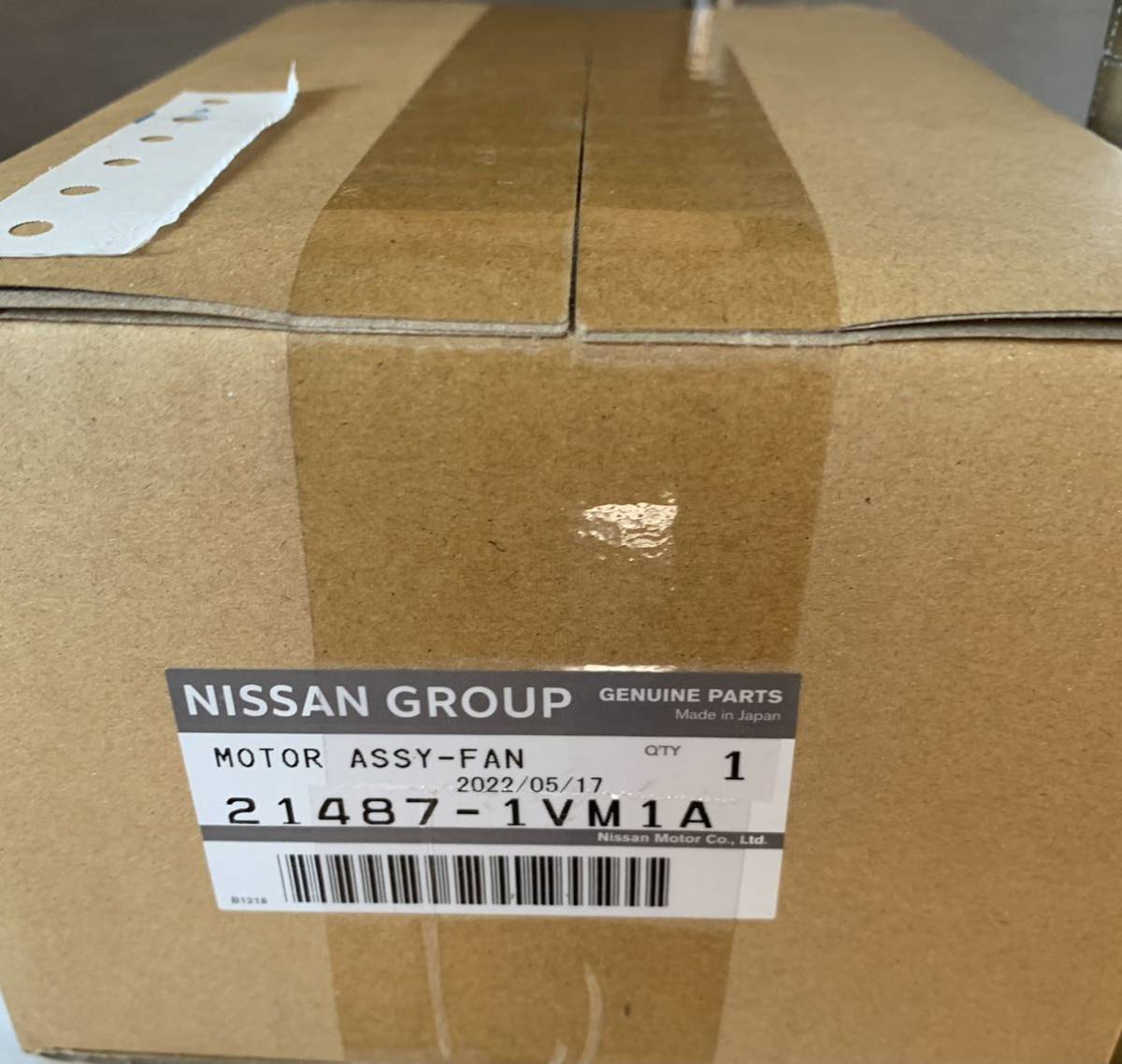 13912円 超美品の NISSAN ニッサン 日産純正部品 モーターアッシー 21487-6A00C